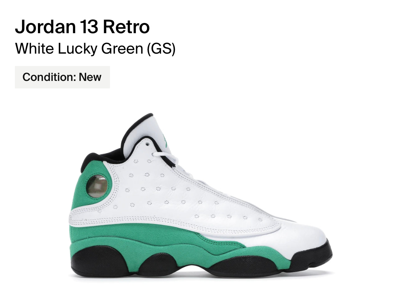 Jordan 13 retro