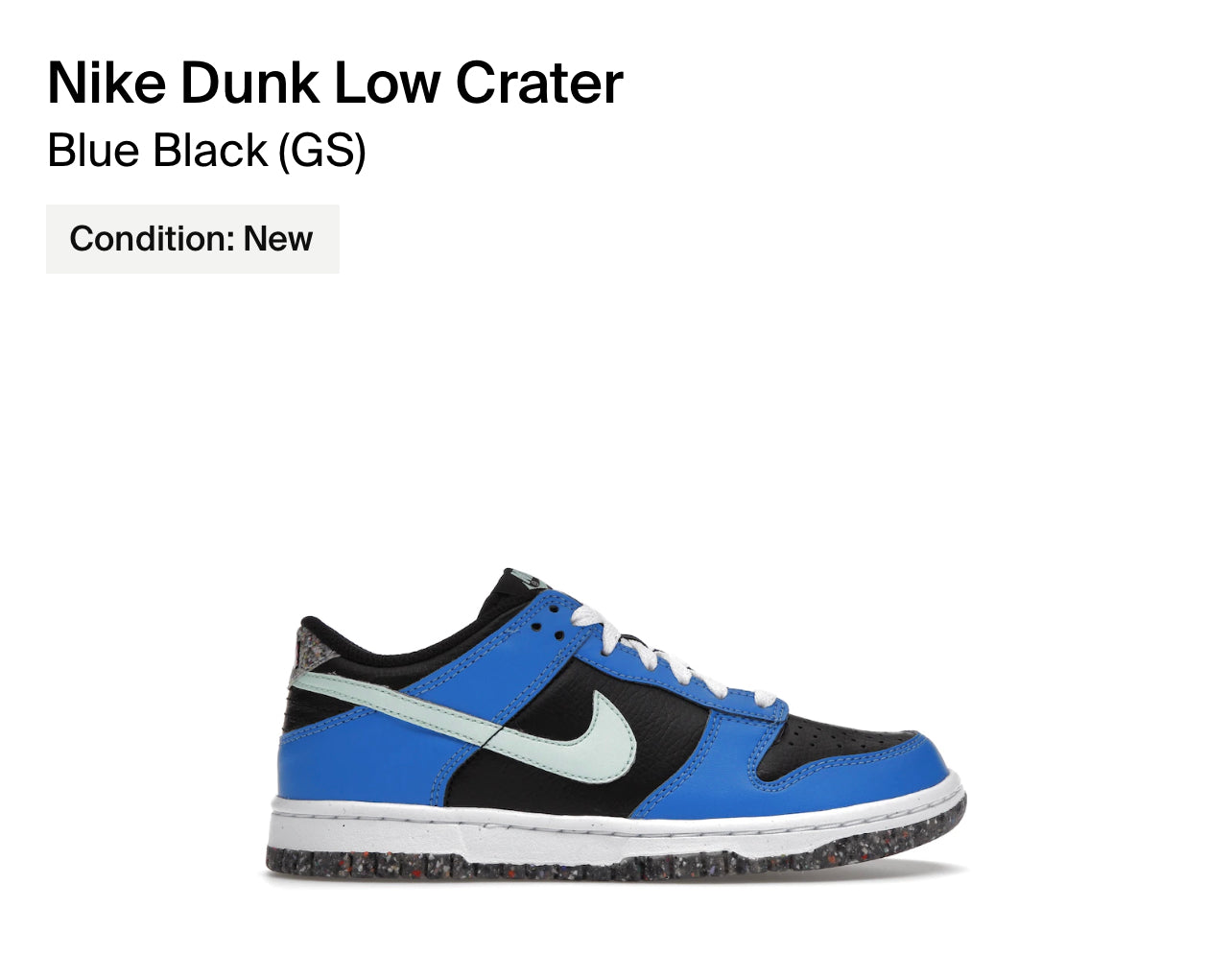 Nike dunk low crater