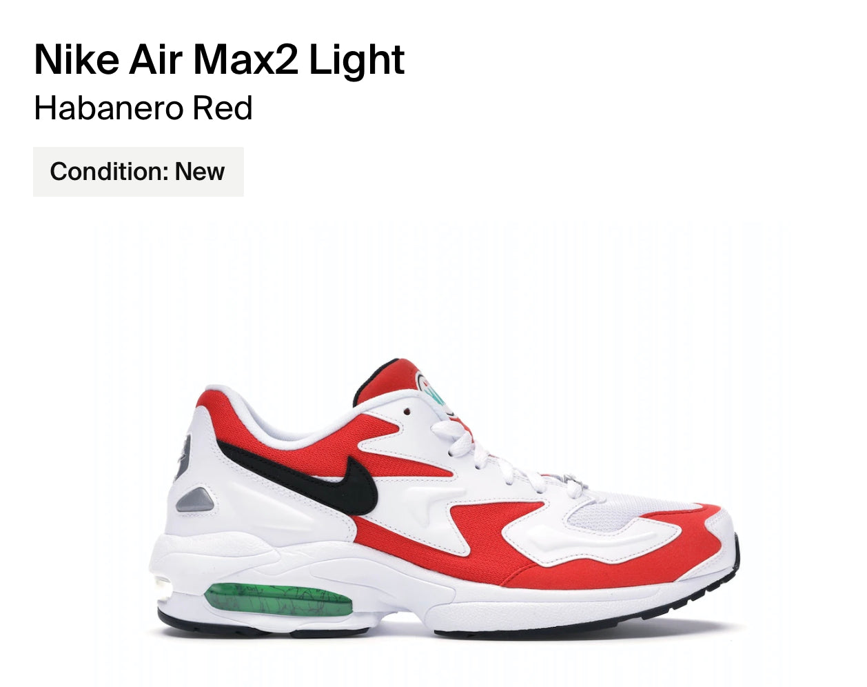 Air max 2 light